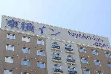 Отель Toyoko Inn Tsukuba Express Yashioeki Kitaguchi