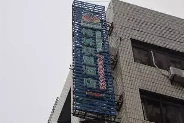 Otel Greentree Alliance West Lake Qingchun Ro