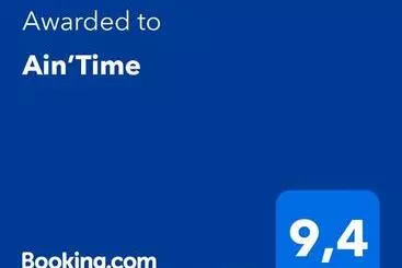 ベッドアンドブレックファースト Ain’time