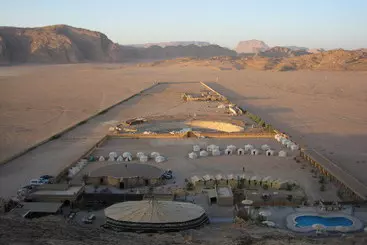 Hotel Bait Ali Camp