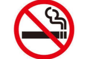 Akashi Castle Hotel   Vacation Stay 79299