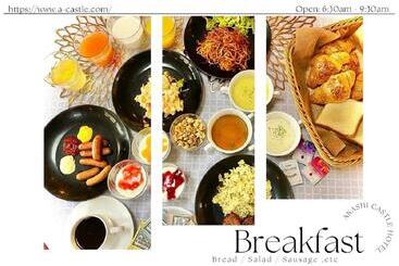 Akashi Castle Hotel   Vacation Stay 83573