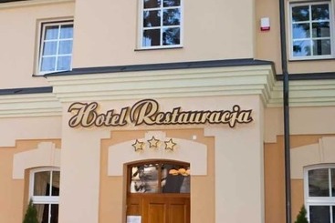 هتل Carskie Koszary