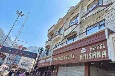 Hotel Krishna