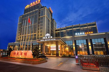 فندق Sofis Jin Yuan