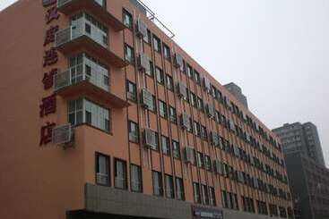 Отель Hanting Express Dandong Train Station