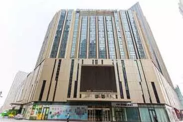 ホテル Metropolo Shijiazhuang Yuhua
