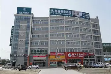 Отель Greentree Inn Nantong Jiaoyu Road