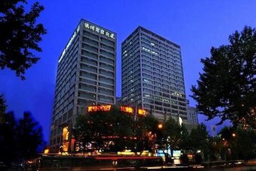 Отель Hangzhou Commercial Center