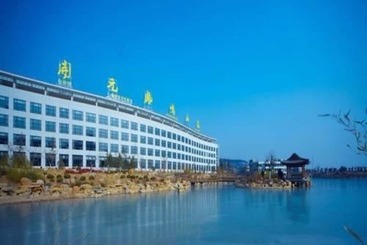 酒店 New Century Fengming Resort Zaozhuang