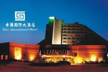 Hotel Xier International