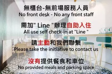 Retkeilymaja Nan Nan