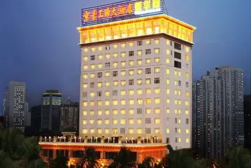 Golden Lotus Herton Seaview Hotel   Haikou