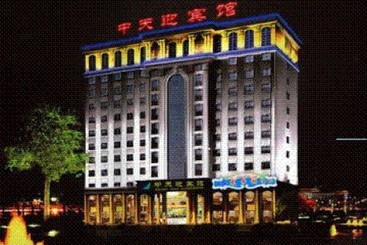 Hotel Zhongtian Zhengzhou