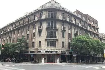 酒店 First Business