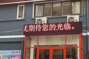 Hotel Thankyou Express