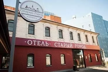 Hotel Stariy Gorod