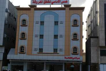 Hams Al Amasi Apartments