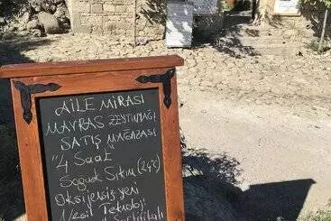 هتل Mavras Tas Odalar