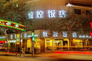 فندق Dunhuang