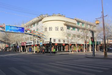 Hotel Dunhuang