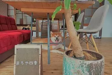 Pansiyon まろや四季