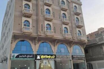 Отель الزمرد للشقق المخدومة