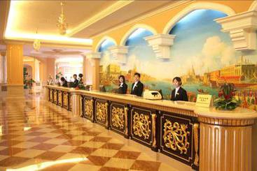 Hotel Gaoming Country Garden Phoenix