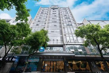 호텔 Hanting  Yangzhou Wenchangge Shouxihu Road