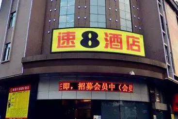 호텔 Super 8 Foshan Nan Hai Da Li