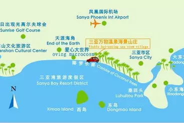 Otel Viable Hotspring Seaview Village