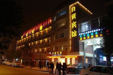 Zi Gong Hotel   Chengdu