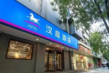 Hotel Hanting Express Zhenxing Road - Xi'an