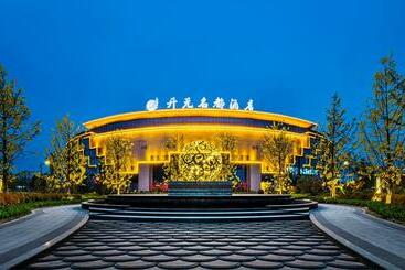 ホテル Kaiyuan Mingdu