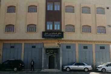 شقق فندقية بن خليل /hôtel Appartements Bin Khlil