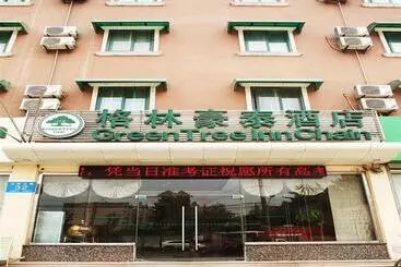 فندق Greentree Inn Jinan Bus Terminal Station Express