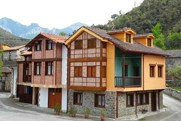 Апарт-отель La Fragua De La Vega