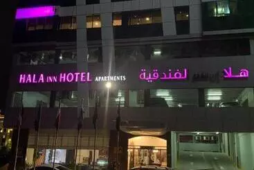 Hala Inn Hotel Apartments   Baithans