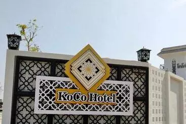Hotel โคโค่ โฮเทล Koco