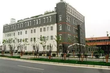 酒店 Wuxi Caifu Fortune Grand Canal