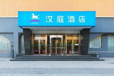 Hotel Hanting Beijing Shangdi