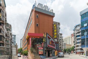 Wenxin Hotel Gangding