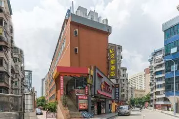 Wenxin Hotel Gangding