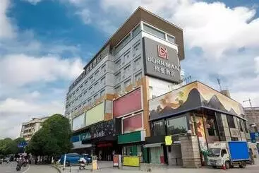 Borrman Hotel Nanning Railway Station