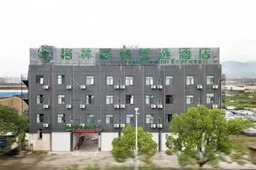 ホテル Greentree Inn Linhai Jiangnan Avenue Express