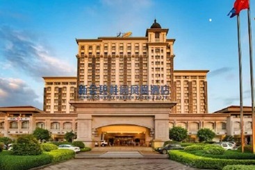 Otel Xinhui Country Garden Phoenix