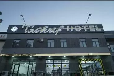 هتل Tashrif