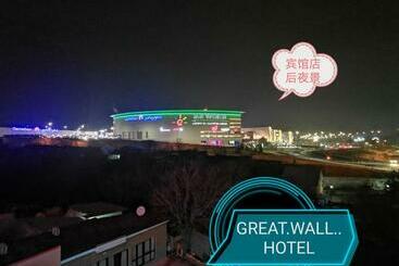 Pension (Hôtel basse catégorie) Great Wall