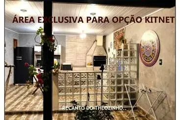 ペンション Residencial Recanto Do Theozinho