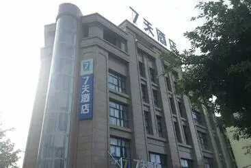 ホテル 7days Inn Santai Zizhou Avenue Branch